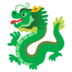 cara main slot dragon 